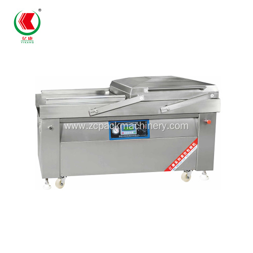 DZ-800/2S Double Chamber Vacuum Packing Machine